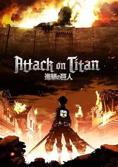 Ataque a los Titanes