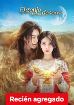 El genio y los deseos