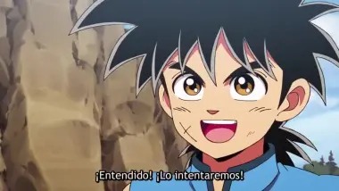 La descarga combinada