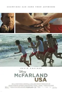 McFarland: Sin límites
