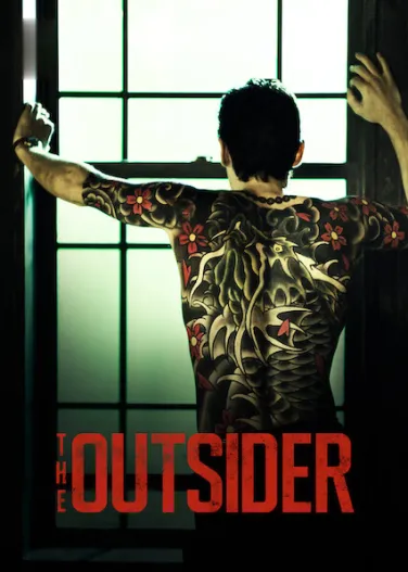 The Outsider