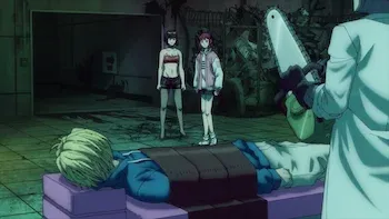 La fuente de la fuerza