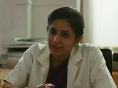 Shilpa Iyer