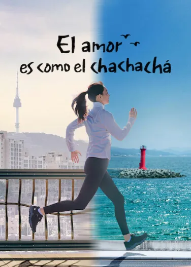El amor es como el chachachá