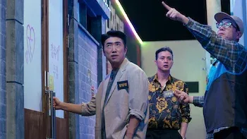 Asesinato en el distrito de vida nocturna II