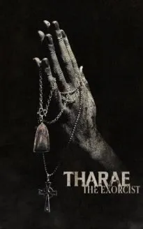 Tha Rae: The Exorcist