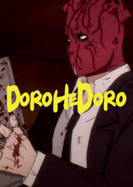 Dorohedoro