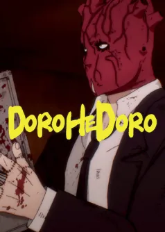 Dorohedoro