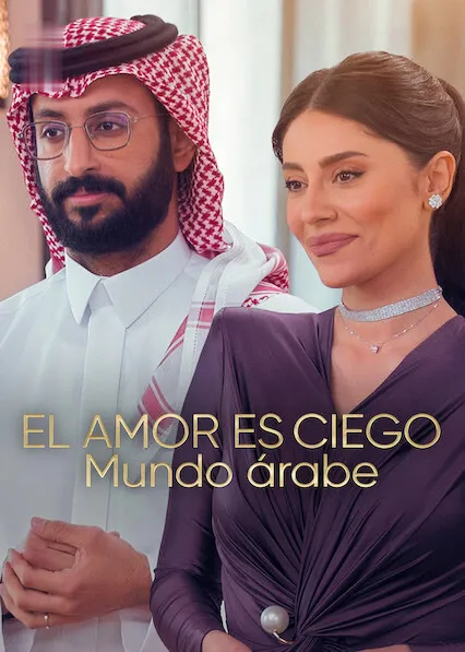 El amor es ciego: Mundo árabe
