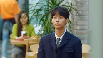 La puerta es estrecha