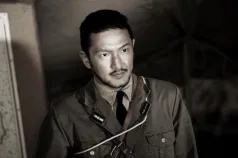 Shidô Nakamura