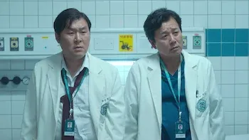 Más cerca de lo que creemos