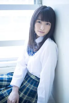 Hinako Sakurai