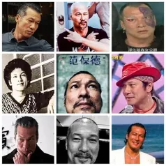 Michael Jong-Quin Huang