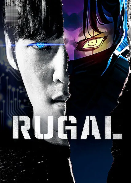 Rugal
