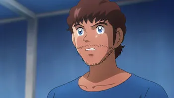 La combinación dorada