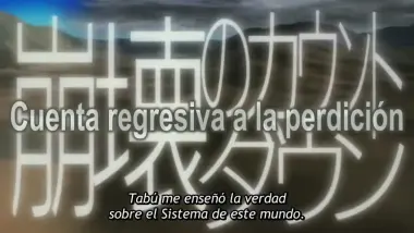 No es culpa mía, ¿o sí?