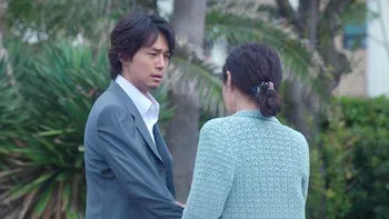 Abre tus alas y échate a volar