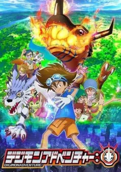 Digimon Adventure