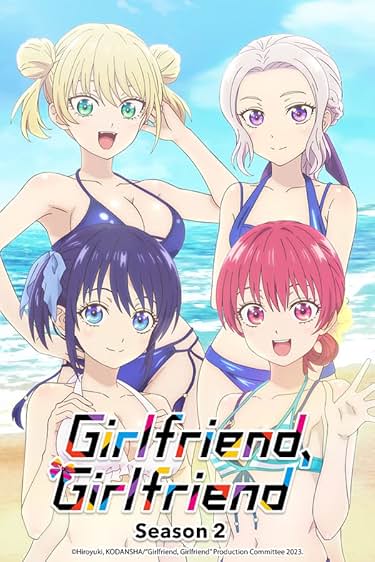 Girlfriend, girlfriend