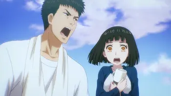 Equinoccio de otoño