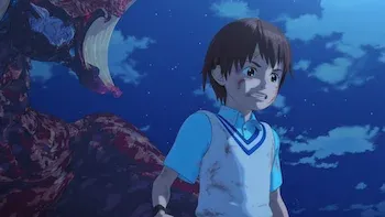 El fin de la inocencia