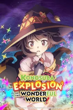 Kono Subarashii Sekai ni Bakuen wo!