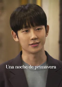 Una noche de primavera