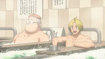 Modo de baños termales