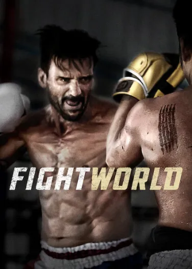 FIGHTWORLD
