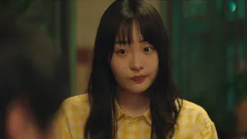 La alegría de la juventud