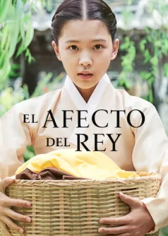 El afecto del rey