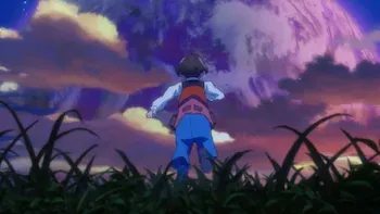 La canción del comienzo