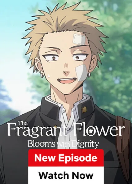 La nobleza de las flores