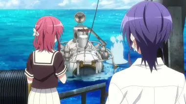 To the Cradle in the Ocean