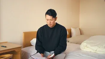 El día en que dejamos atrás la juventud