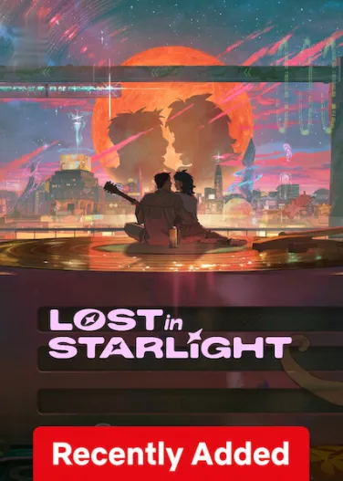 Lo que le falta a esta estrella