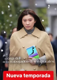 El orgullo de los trabajadores temporales