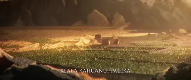 La sagrada arboleda de Niu