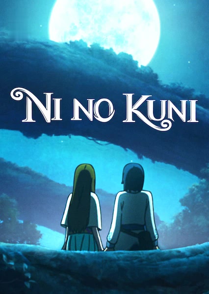 Ni No Kuni