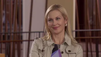 Donde las cosas viles están