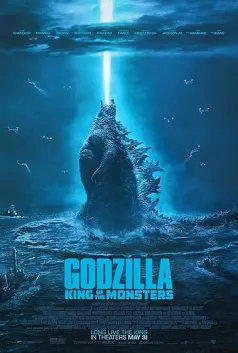 Godzilla II: El rey de los monstruos