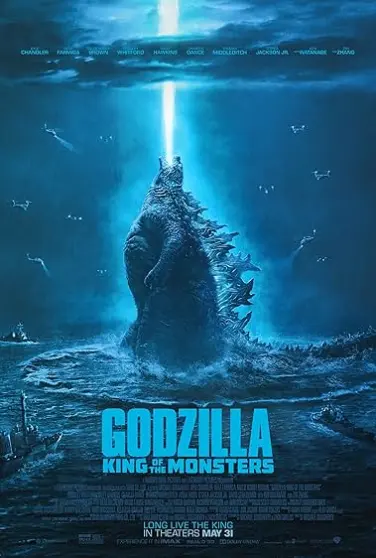 Godzilla II: El rey de los monstruos
