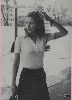 Guadalupe Loaeza