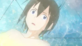 Comienza una historia