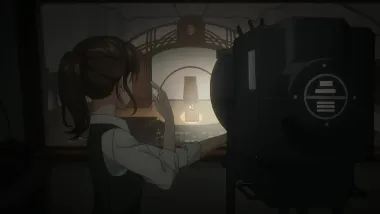 Chin Up and Face Forward