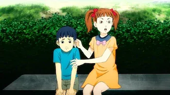 El laberinto intolerable / Abuso