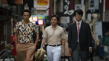 Sacudiremos las cosas