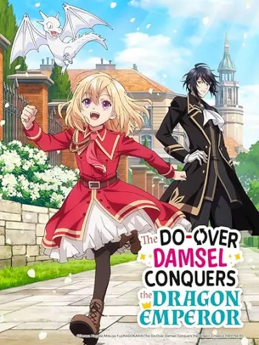 Yarinaoshi Reijô wa Ryûtei Heika o Kôryaku-chû
