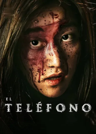 El teléfono